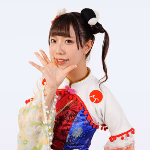 Yunagi Nino
